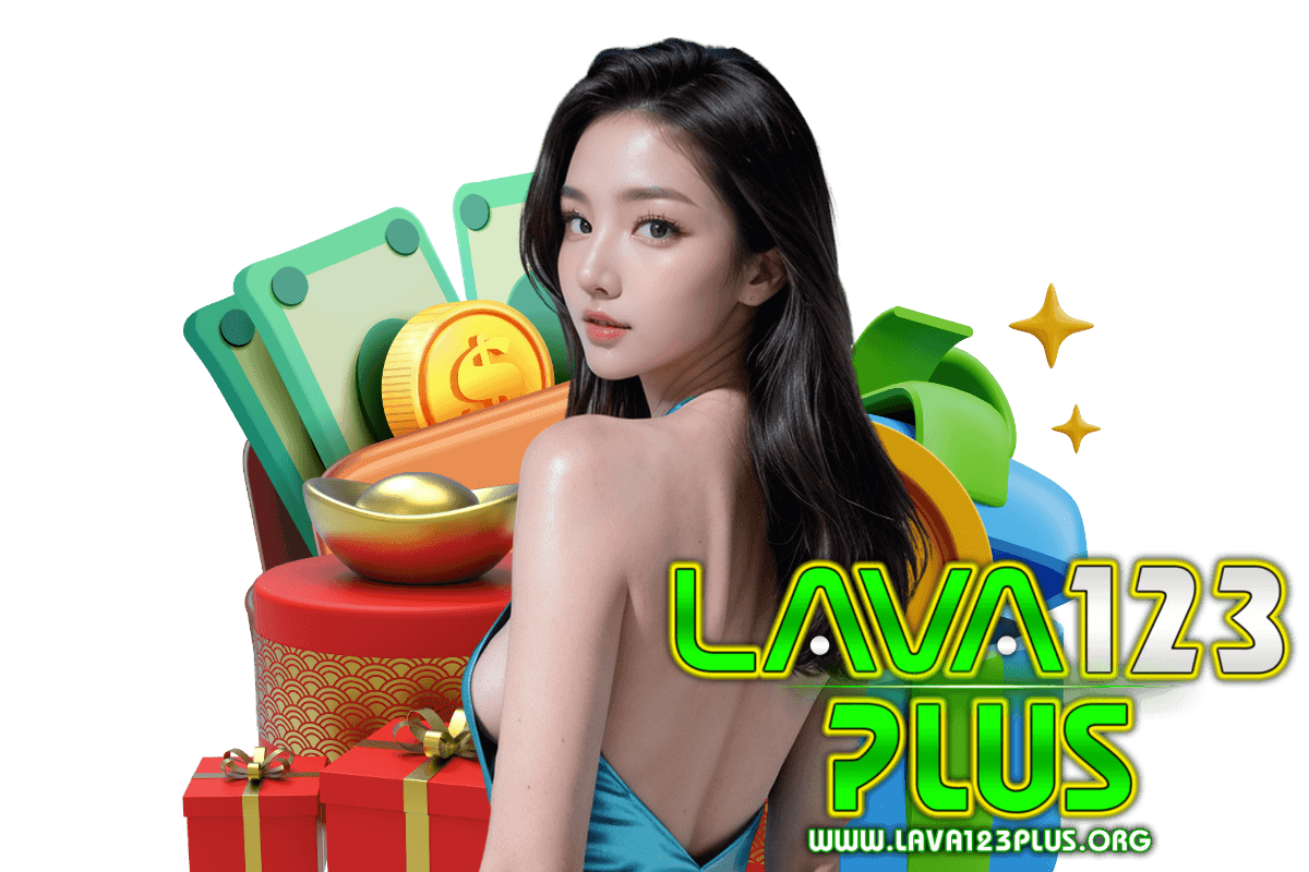 lava123plus สมัคร